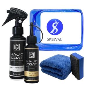 Labocosmetica VITREO ビトレオ ガラス油膜 水垢 ウロコ スクラッチ