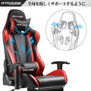GTRACING ゲーミングチェア オフィスチ...の詳細画像4