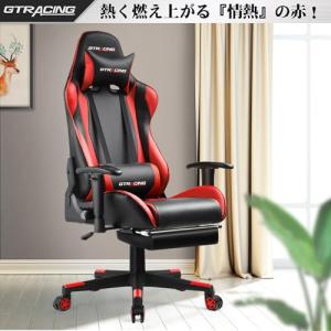 GTRACING ゲーミングチェア オフィスチ...の詳細画像5