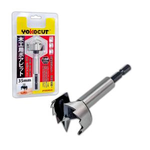 大西工業 兼用木工ドリルビット No.2 径40mm 全長250mm チャック13mm