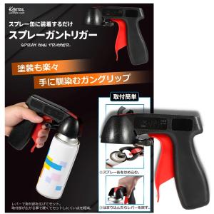 アネスト岩田 AIRREX スプレーガン 吸上式 初心者向き PS-9513B-06