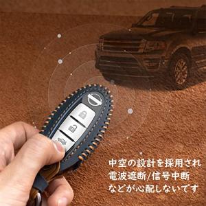 Fucaten 適合 日産 キーケース キーカ...の詳細画像2