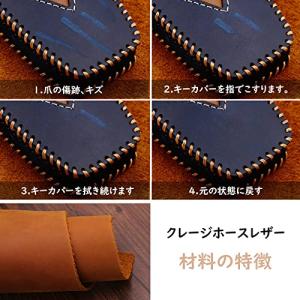 Fucaten 適合 日産 キーケース キーカ...の詳細画像5