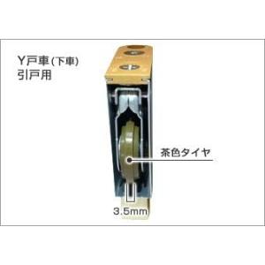 ダイケン DAIKEN 大建工業 PQH-WD...の詳細画像4
