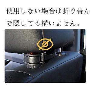 後部座席用 収納ホック 車載ホルダー ヘッドレ...の詳細画像3
