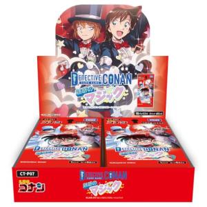 2025年12月】コナン tcg box（ブシロード／トレーディングカード）の