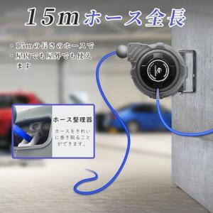 CXCESNS エアホースリール 15m 壁掛...の詳細画像4
