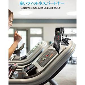 EXSHOW フィットネスバイク取付 タブレッ...の詳細画像3