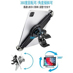 EXSHOW フィットネスバイク取付 タブレッ...の詳細画像5