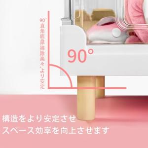 Yulezen 折りたたみ式アクリル透明ハムス...の詳細画像2