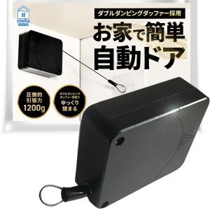 矢崎総業/YAZAKI CV 5.5sq 4芯 柔らか電線 600V耐圧電線 架橋