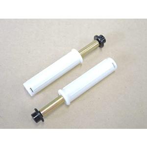 ニッタン CX2B-001 感知器ベース 差込式2端子 : ジーエス - 通販