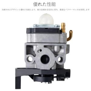DGYACHOR キャブレター GX25 GX...の詳細画像2