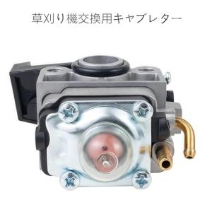 DGYACHOR キャブレター GX25 GX...の詳細画像4