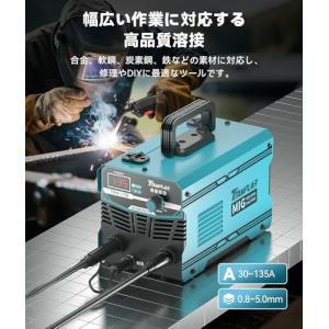 TTAMPLAR 半自動溶接機 TPM135 ...の詳細画像1