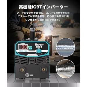 TTAMPLAR 半自動溶接機 TPM135 ...の詳細画像2