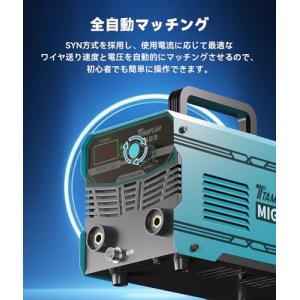 TTAMPLAR 半自動溶接機 TPM135 ...の詳細画像3
