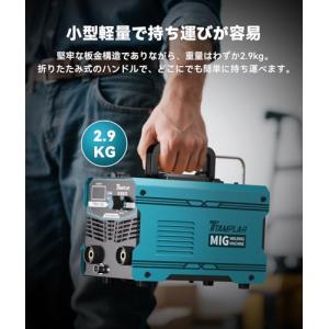 TTAMPLAR 半自動溶接機 TPM135 ...の詳細画像4