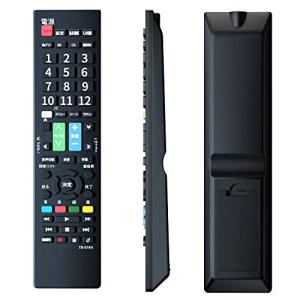 かんたんリモコン レグザ液晶テレビ汎用 東芝 設定済み TOSHIBA