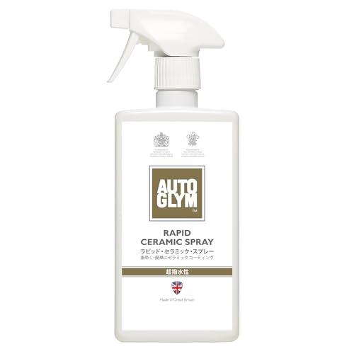 オートグリム ラピッド・セラミック・スプレー 自動車用コーティング剤 超撥水 スプレー 3ヶ月 20...