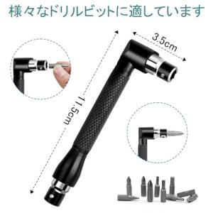 Honnydend フレキシブルシャフト DI...の詳細画像1