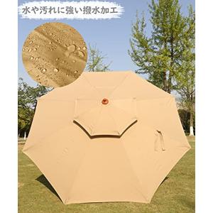 パラソル 大型 ガーデンパラソル 270cm ...の詳細画像2