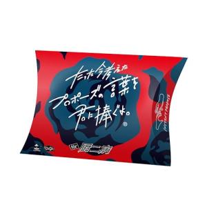 新品】たった今考えたプロポーズの言葉を君に捧ぐよ。 : アーク