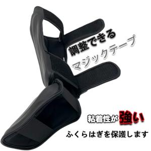 ZHENGTU レガースRIZIN現役 第5代...の詳細画像3