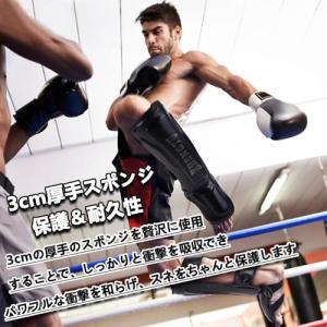 ZHENGTU レガースRIZIN現役 第5代...の詳細画像5