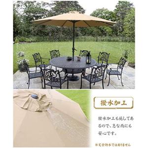 パラソル ガーデンパラソル 270cm uvカ...の詳細画像2