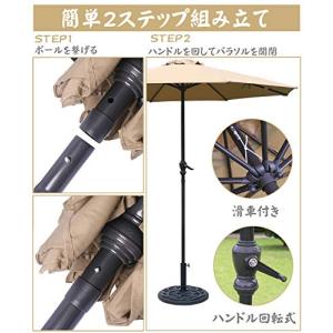 パラソル ガーデンパラソル 270cm uvカ...の詳細画像3