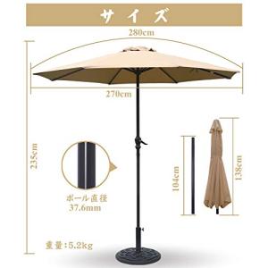 パラソル ガーデンパラソル 270cm uvカ...の詳細画像5