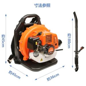 エンジンブロワー 落ち葉バキューム ブロワーバ...の詳細画像5