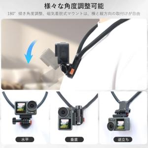 VRIG ネックレス式マウント 磁気 首掛けホ...の詳細画像3