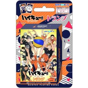 ねんどろいど 宮治 【ハイキュー!! 稲荷崎高校の冷静なセッター】 塗装