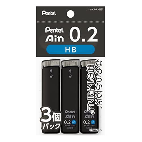 ぺんてる シャープ芯 ぺんてるアイン 0.2mm HB 3個 XC282HB-3P