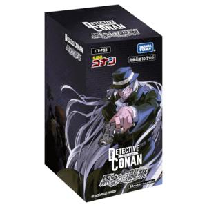 名探偵コナン TCG CT-P03 Case-...の詳細画像1