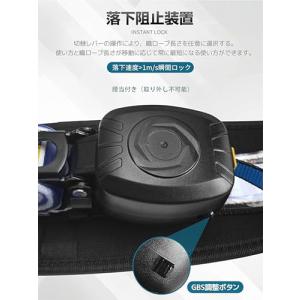 OVZEXAO 胴ベルト 安全帯 新規格 巻き...の詳細画像1
