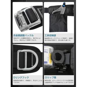 OVZEXAO 胴ベルト 安全帯 新規格 巻き...の詳細画像4
