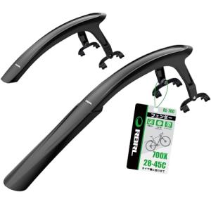 RBRL ロードバイク 泥除け 軽量の買取情報