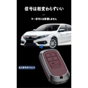 TECART ホンダ専用 キーケース キーホル...の詳細画像4