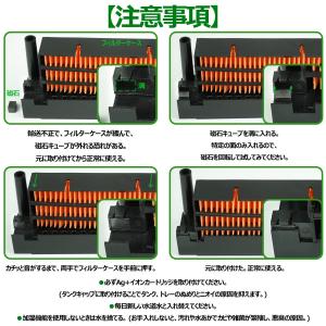 BBT HX-FK5 交換用加湿フィルター H...の詳細画像2