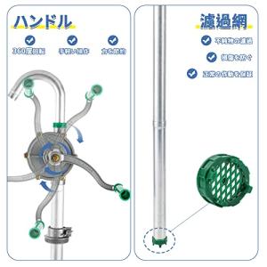 Poafamx ドラム缶用オイルポンプ ハンド...の詳細画像4