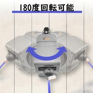 CXCESNS エアホースリール 20m 壁掛...の詳細画像1