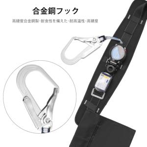 新匠 安全帯 胴ベルト 新規格 腰ベルト 巻き...の詳細画像5