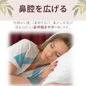 O.M.C TOKYO ノーズピン 鼻詰まり解...の詳細画像3