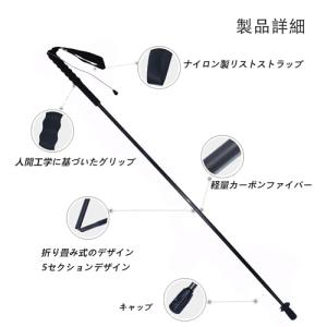 KHEALINGトレッキングポール 超軽量11...の詳細画像1