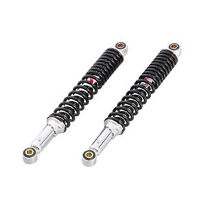 キタコKITACO リアショックアブソーバー 2本入り 330mm 5段階 オイル