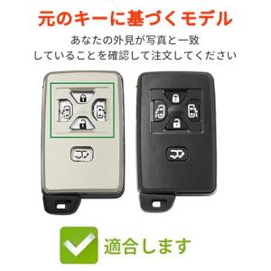 OFF WE GO トヨタ用 5ボタンスマート...の詳細画像1