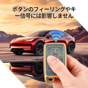 OFF WE GO トヨタ用 5ボタンスマート...の詳細画像5